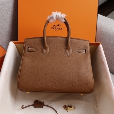 Hermes Kelly Bags